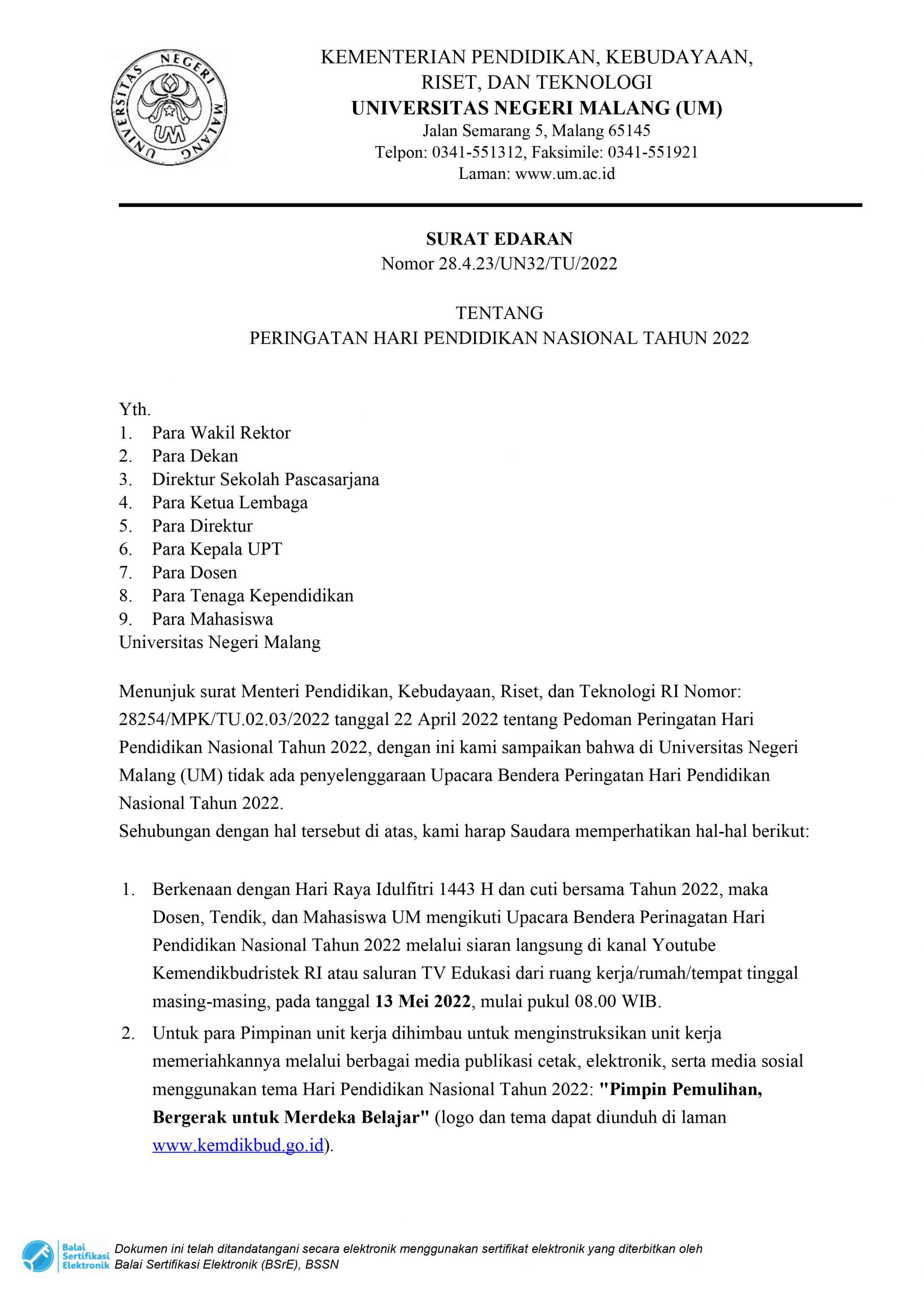 Surat Edaran tentang Peringatan Hari Pendidikan Nasional Tahun 2022