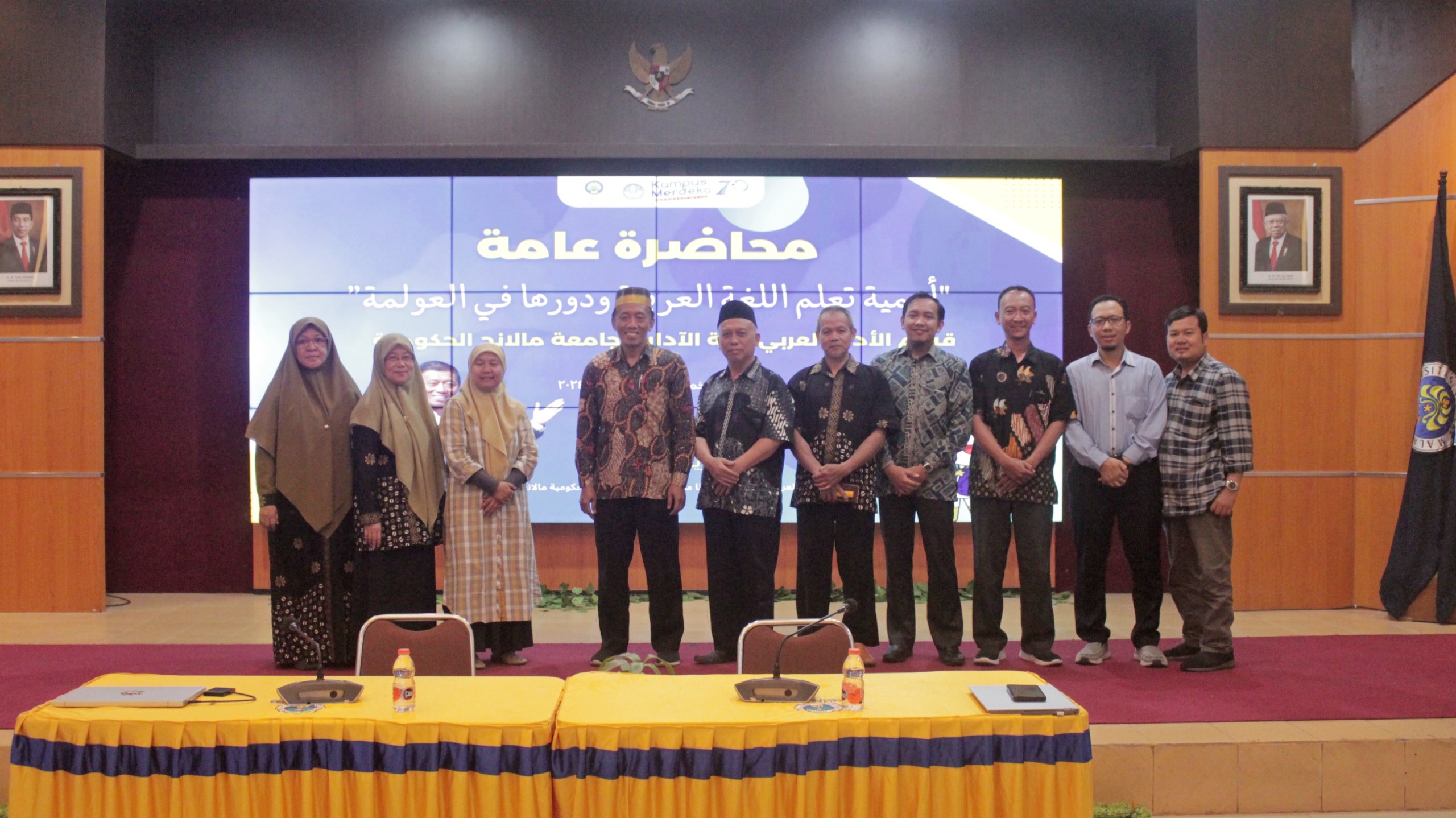 Stadium General DSA UM: Strategi Hadapi Tantangan Global Bahasa Arab