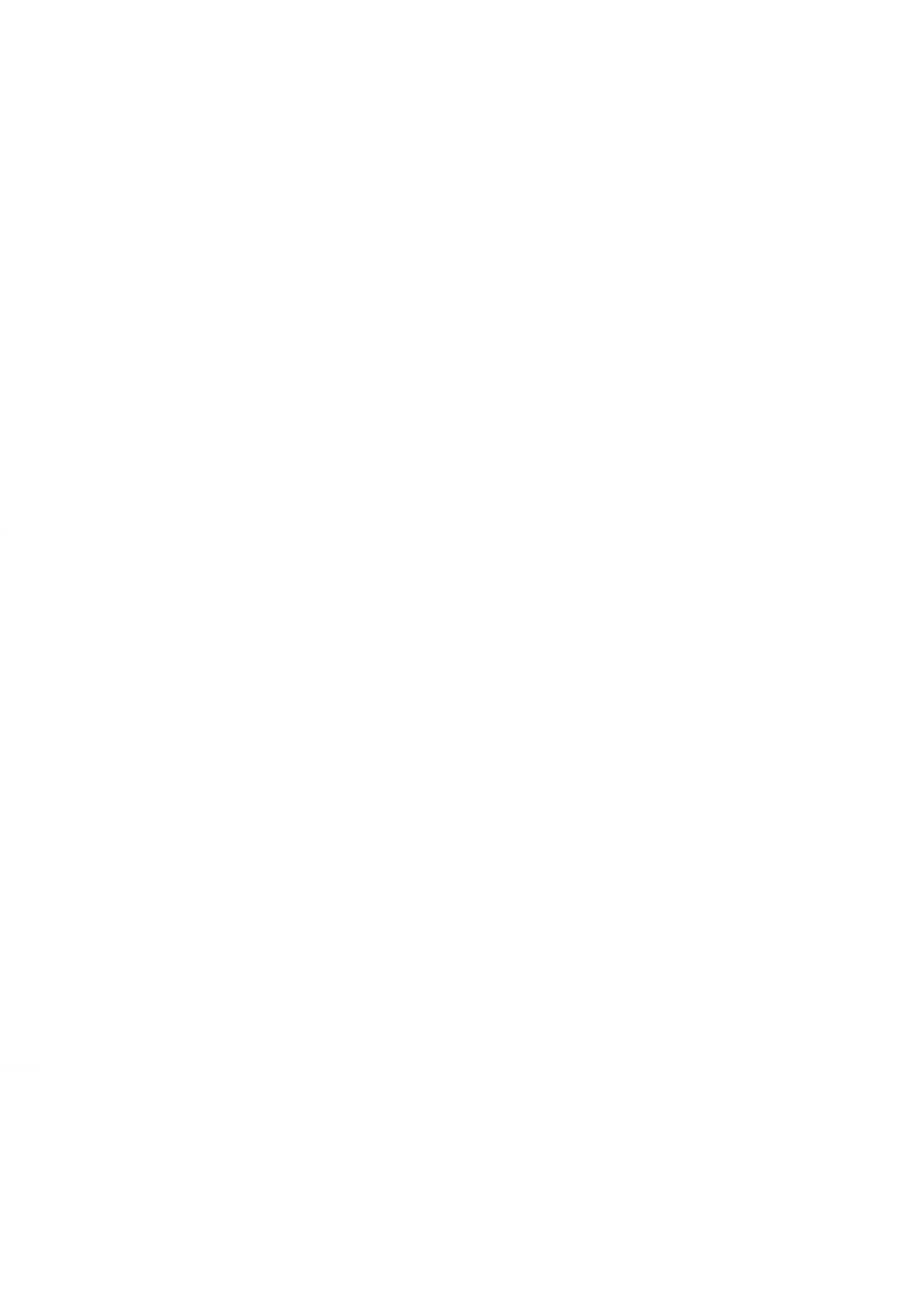 Universitas Indonesia